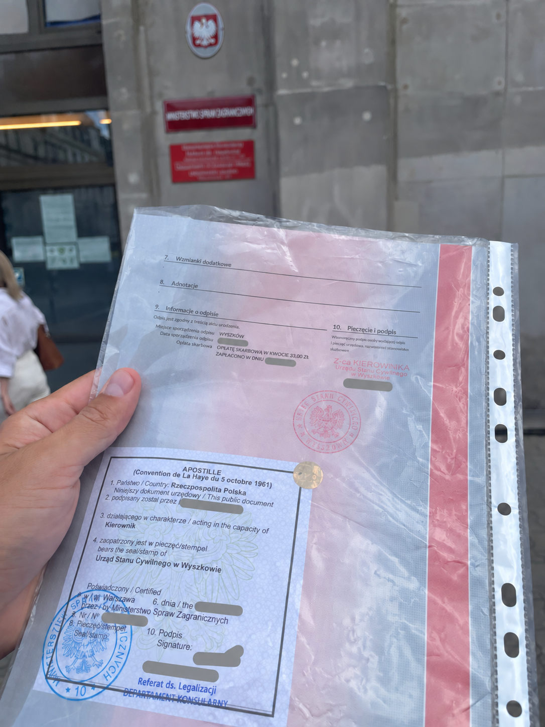 Пример оформленного апостиля клиента — фото 3