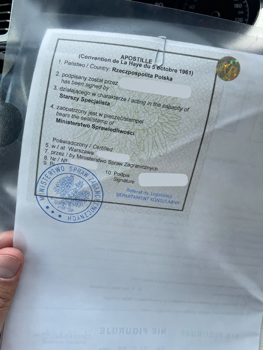 Пример оформленного апостиля клиента — фото 6