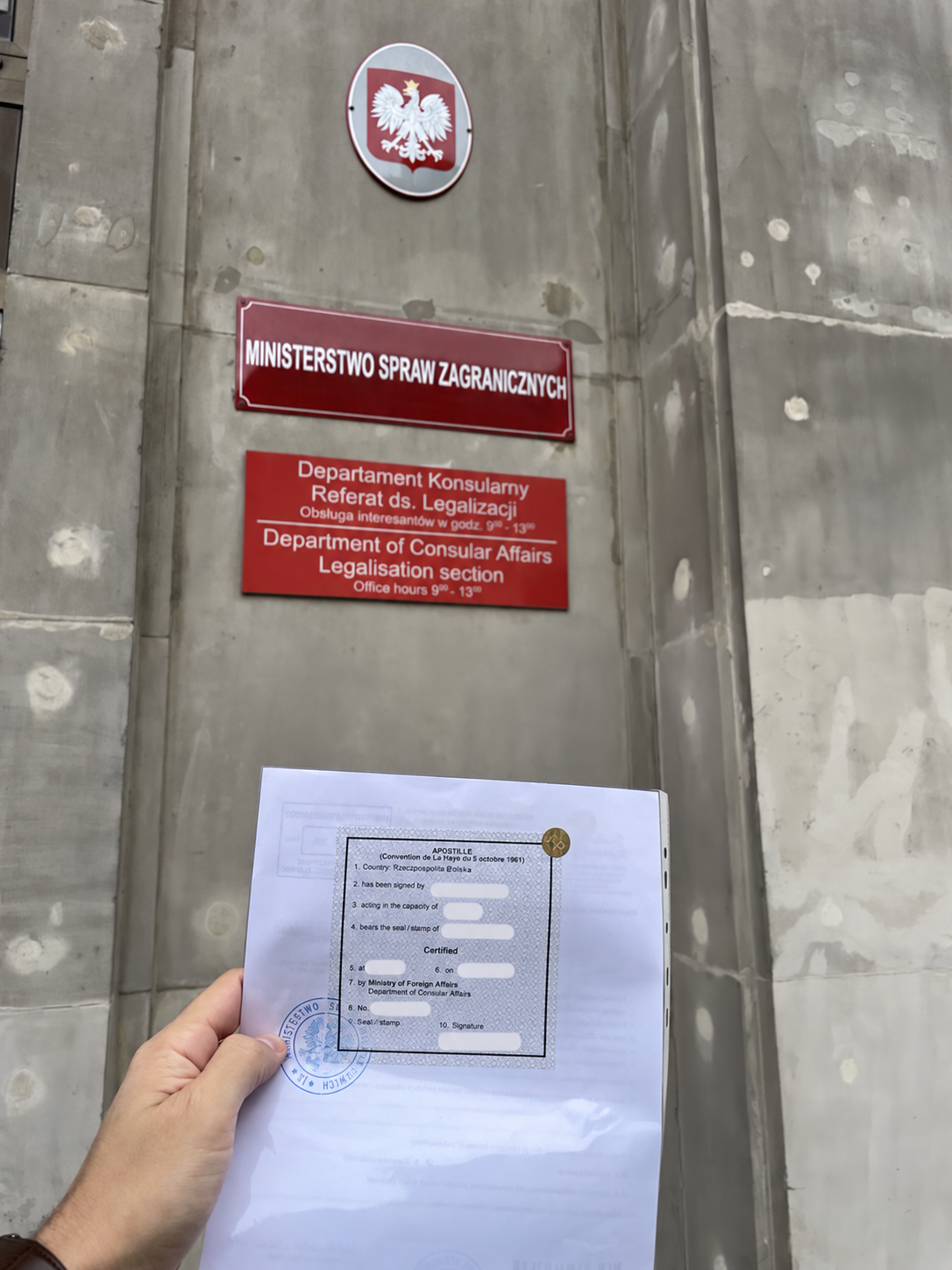 Пример оформленного апостиля клиента — фото 8